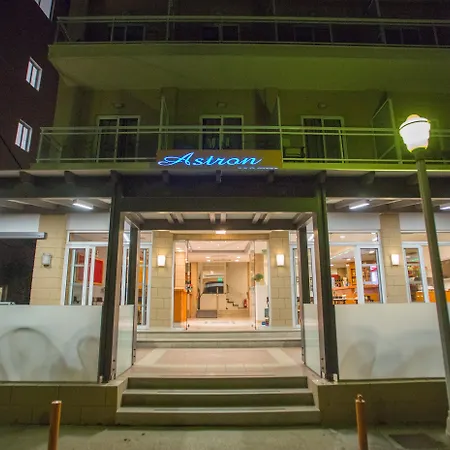 Astron Rhodes ホテル