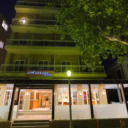 罗兹天文学酒店