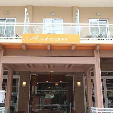 Astron Rhodes 3*