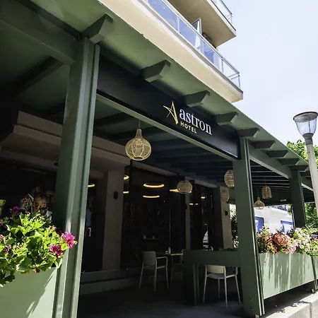 Astron Rhodes 호텔